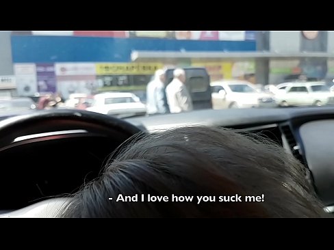 ❤️ Sugno reit yn y maes parcio y tu allan i'r archfarchnad ❤❌ Just porn ar cy.sexvideogif.ru ❌️